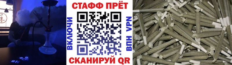 Купить закладку БУТИРАТ  Канабис  Меф  ГАШИШ  Кокаин  Гусев