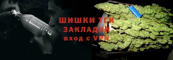 MDMA Каменногорск
