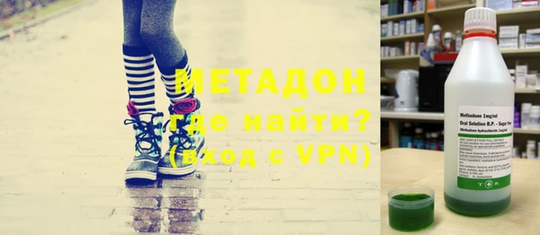 бошки Инсар