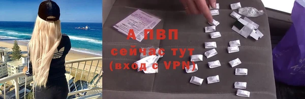 метадон Инта