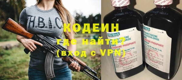 бошки Инсар