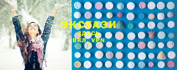 бошки Инсар