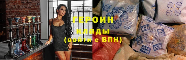 сатива Иннополис