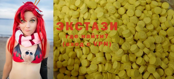 бошки Инсар