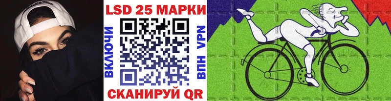 Купить закладки  Гусев  Марки NBOMe 1500мкг 